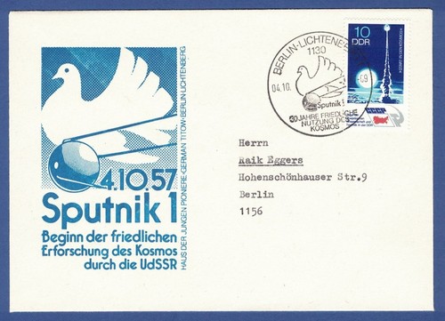 Ddr beleg sputnik - ddr-beleg, 1