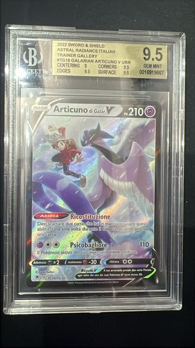 Articuno galar tg16 - articuno,