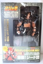 HOKUTO NO KEN LE SURVIVANT