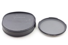 Mint con custodia - +++, custodia]