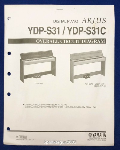 Schema circuito pianoforte