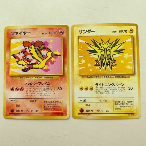 Carta pokemon ana - carta, special