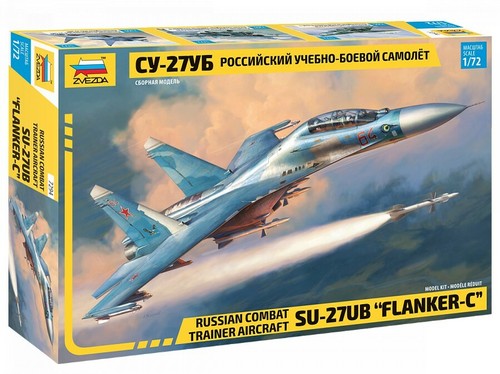 Sukhoi flanker c - sukhoi, "flanker-c"