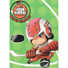 STV *** GIGI LA TROTTOLA -