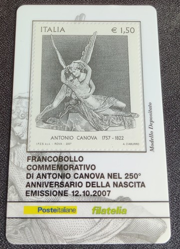 2007 tessera filatelica - 2007,
