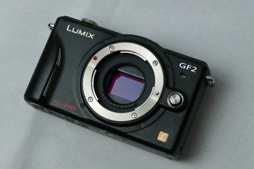 Panasonic fotocamera reflex