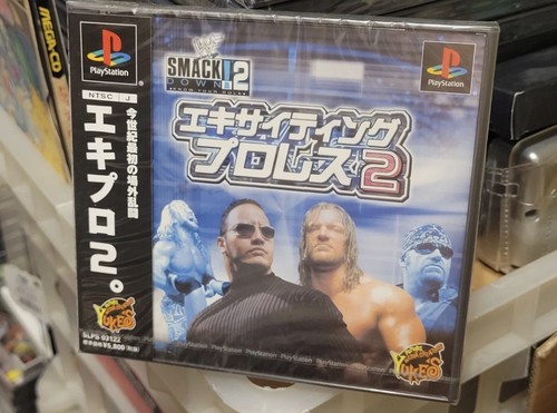 Wwf smackdown know - know, your