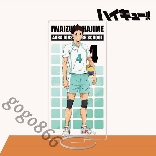 Haikyuu stabilisci brand - haikyuu!!,