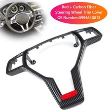 Coprivolante Carbon Look per