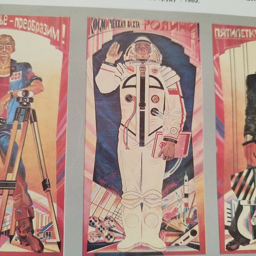 Poster originale propaganda