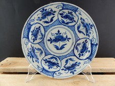 ANTICO PREZIOSO RARISSIMO PIATTO CERAMICA DI DELFT INIZIO XVIII SECOLO MUSEALE