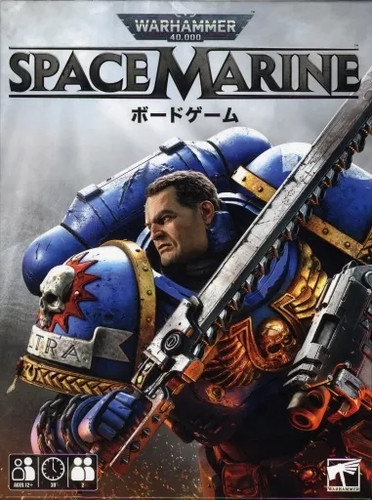 Gioco tavolo space marine - da,