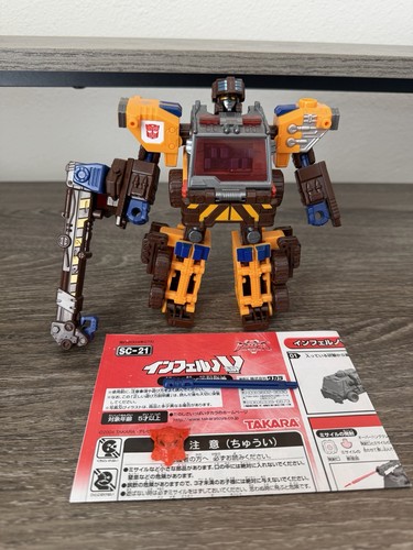 Takara transformers superlink - takara,