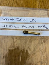 Yamaha rd125dx carburettor jet - yamaha,