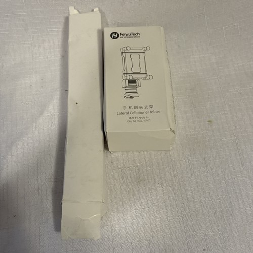 Feiyutech supporto cellulare - feiyutech,