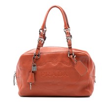 Prada Vitello Daino Embossed