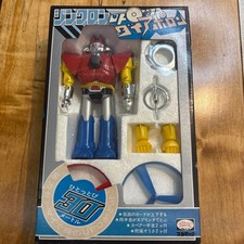 Diaporon Zinkron UFO Warrior