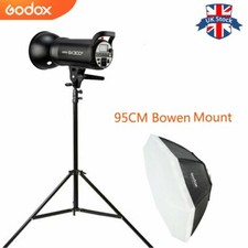 UK Godox SK300II 300Ws GN58