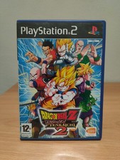 Dragon Ball Z Budokai