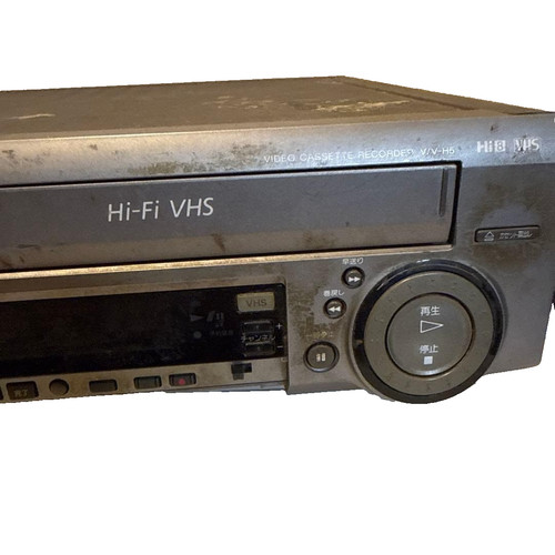 Sony hi8 vhs vcr video - vhs,