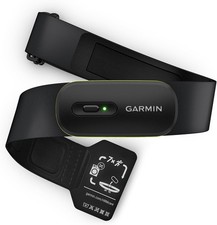 Garmin HRM 600 Premium
