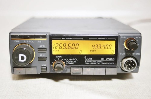Icom 2500 ricetrasmettitore - ic-2500,