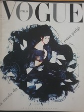 VOGUE Italia Speciale - n. 25