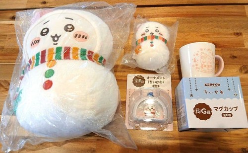Chiwawa charms ensemble enami - charms,