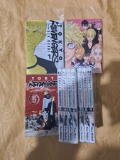 TOKYO REVENGERS 1-9 + MANJI