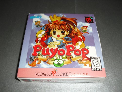 Puyo pop - puyo, version)
