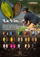 SPOON  GOD HANDS LA VIN  -  SPOON  TROUT AREA