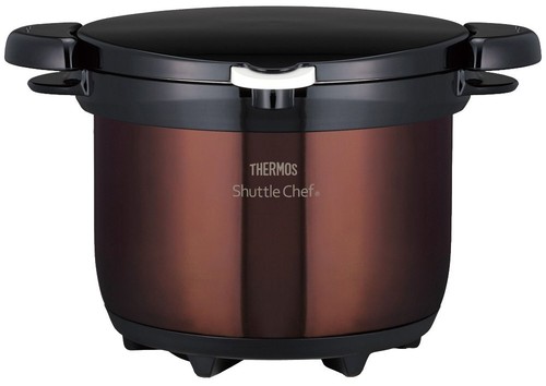 Thermos fornello termico - thermos,