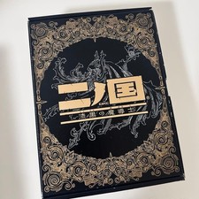 Ni no Kuni book Level-5 Ghibli