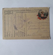 1^ G.M. CARTOLINA POSTALE IN FRANCHIGIA VIAGGIATA CON TIMBRO PM  17 DIVISIONE?