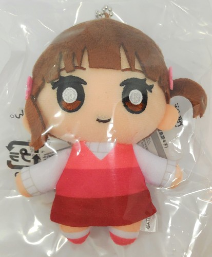 Persona golden nanako dojima - golden,