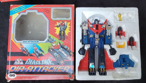 Rare pre transformer - pre-transformer, diaclone