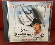 CHHEDA MERA DIL NE-SINGER-SONU