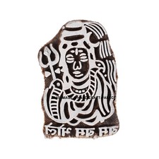 Signore Shiva Legno Blocco