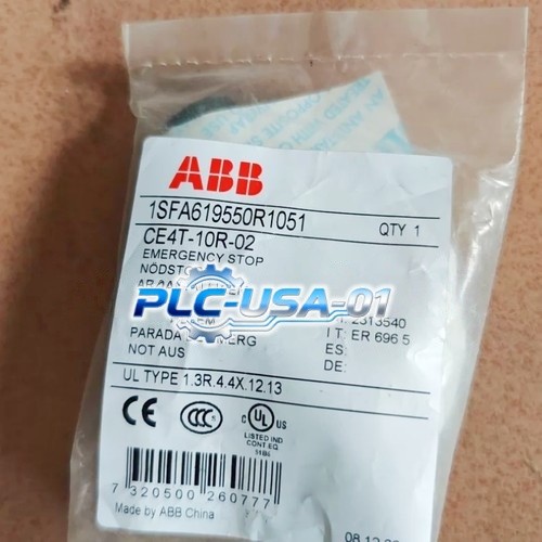 1pz nuovo abb - 1pz,