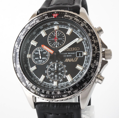Seiko flightmaster pilot - seiko,
