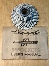New Old Stock: Campagnolo