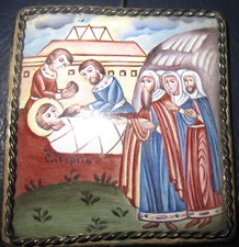 1896 Icona russa da viaggio -