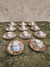 Servizio Da Sake / Tè