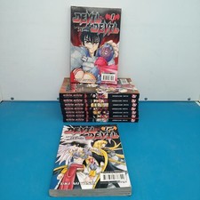 Devil & Devil - La Spada del Demone- Manga