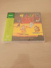 CIRCUS! BANDAI APPLE PIPPIN