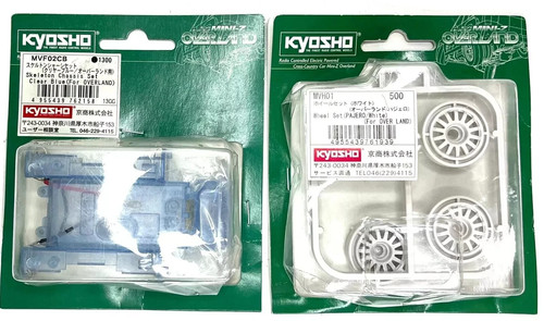 Kyosho mvf02cb set - mvf02cb,