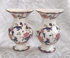 Rara Coppia  Vasi da appendere alla Parete Mason Mandalay Mason's Wall Vases 