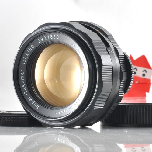 Obiettivo pentax super takumar - obiettivo,