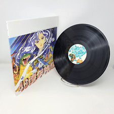 EVO The Search For Eden Vinyl