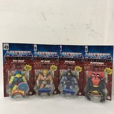 Masters Of The Universe